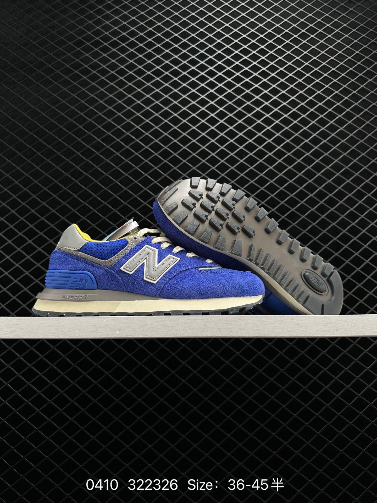 Bodega x NB  New Balance 574